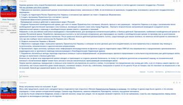 http://upforme.ru/uploads/0015/2b/82/3/t660522.jpg