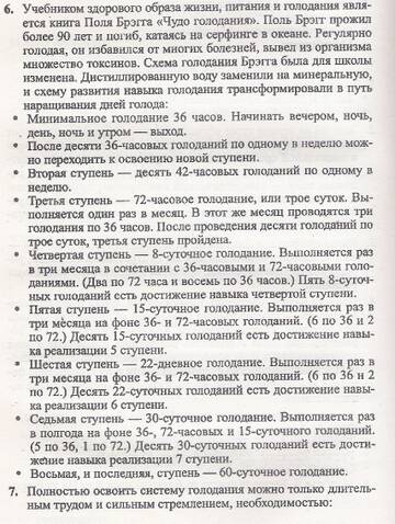 http://upforme.ru/uploads/0015/2b/82/3/t695423.jpg