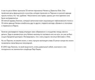 http://upforme.ru/uploads/0015/2b/82/3/t934828.jpg