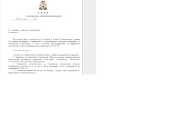 http://upforme.ru/uploads/0015/39/7f/43/t12638.jpg