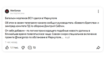 http://upforme.ru/uploads/0015/61/07/5/t713434.png
