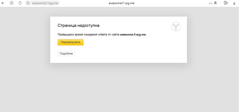http://upforme.ru/uploads/0015/94/f6/161/t707480.png
