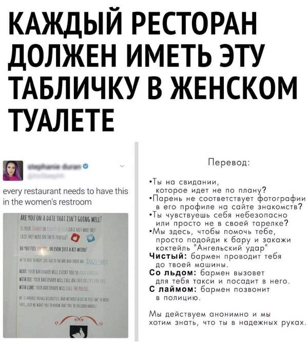  &quot;,  &quot;:    
