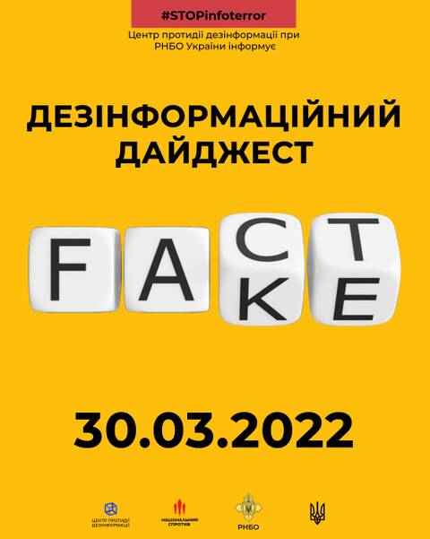   &quot; ...&quot; 2.0 -2022 (.3) -   