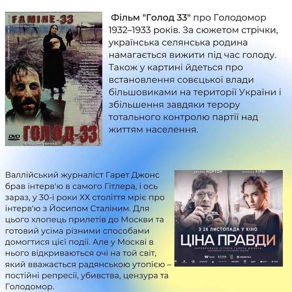   &quot; ...&quot; 2.0 -2022 (.3) -   