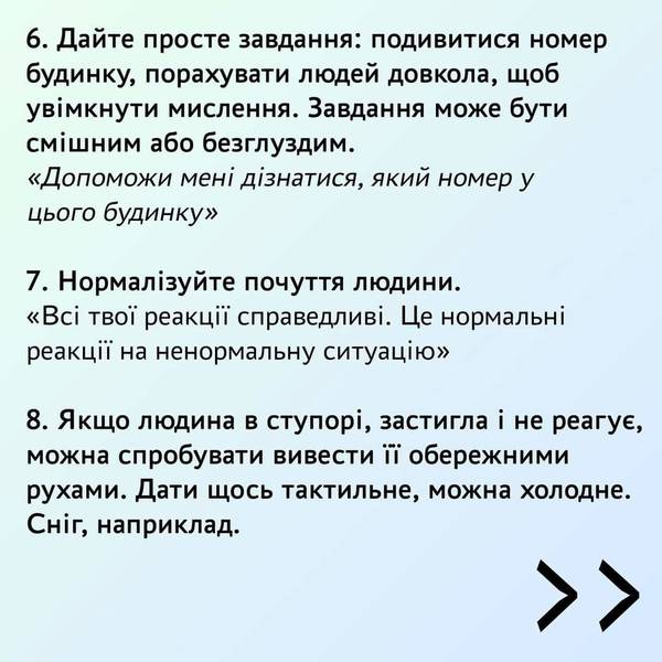   &quot; &quot; 2.0 -2022 (.2) - -