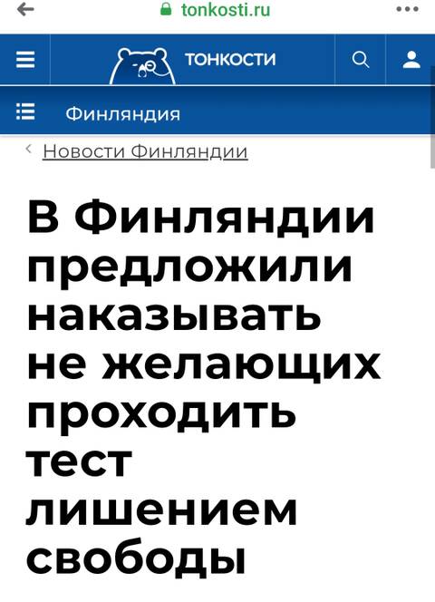     &quot; &quot; +  &quot;&quot;
