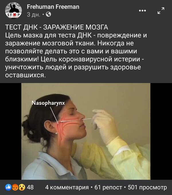     &quot; &quot; +  &quot;&quot;