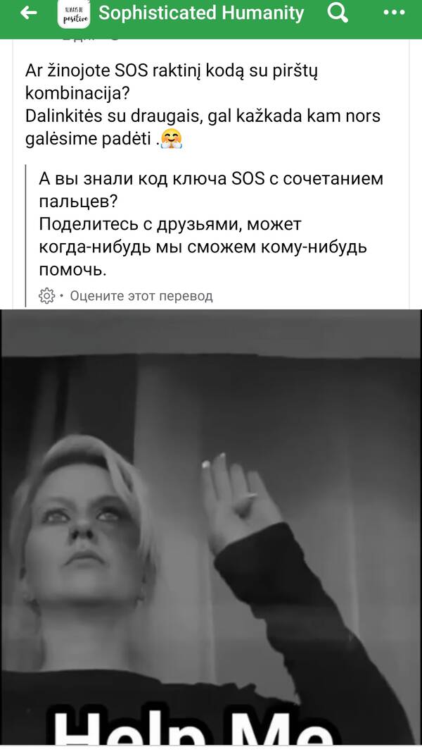   &quot;,  &quot;:    