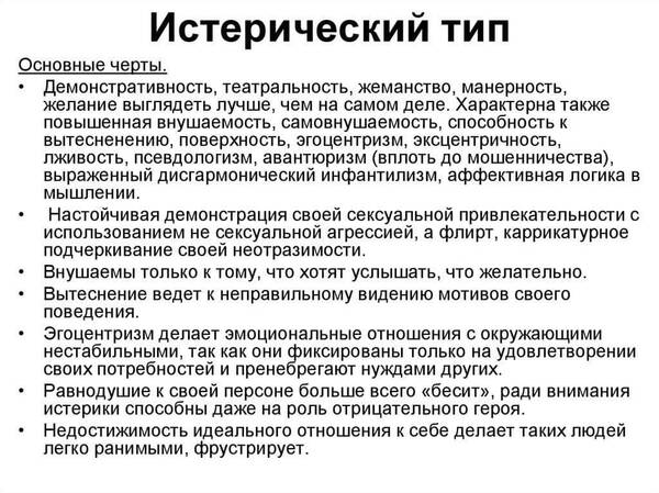   &quot;,  &quot;:    