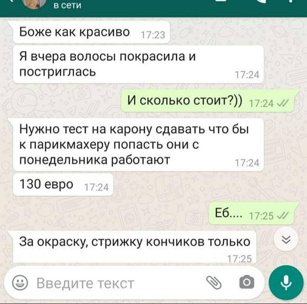     &quot; &quot; +  &quot;&quot;