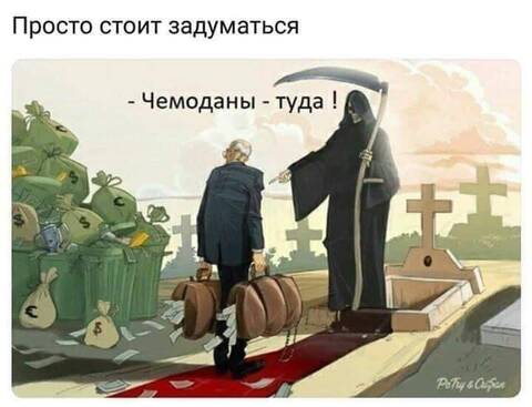   ,   