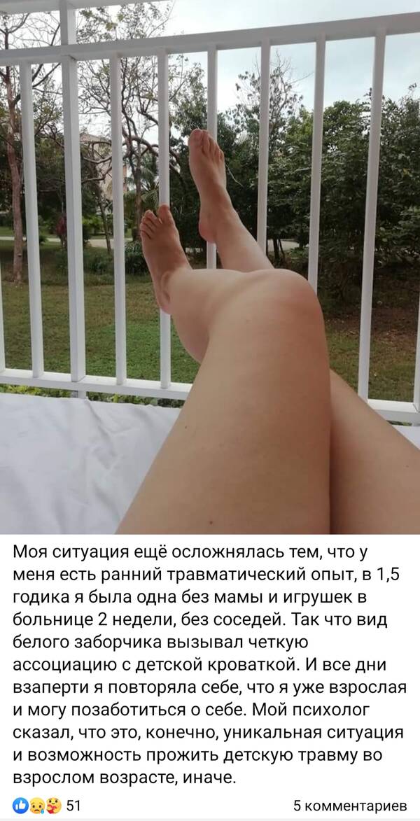     &quot; &quot; +  &quot;&quot;