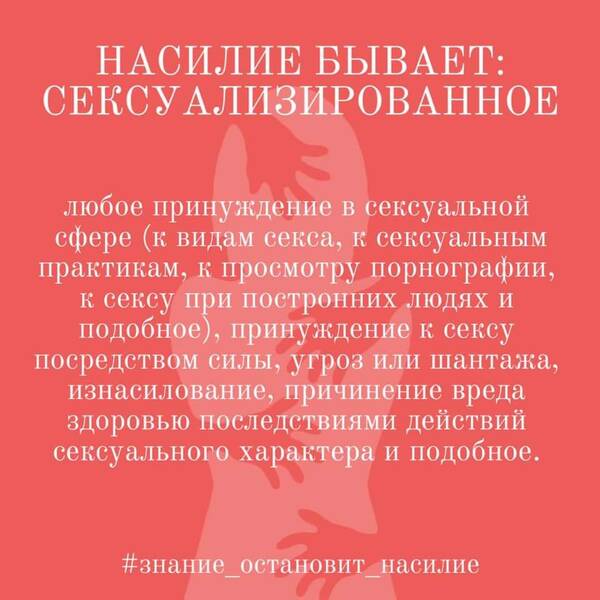    &quot;&quot;:   -    