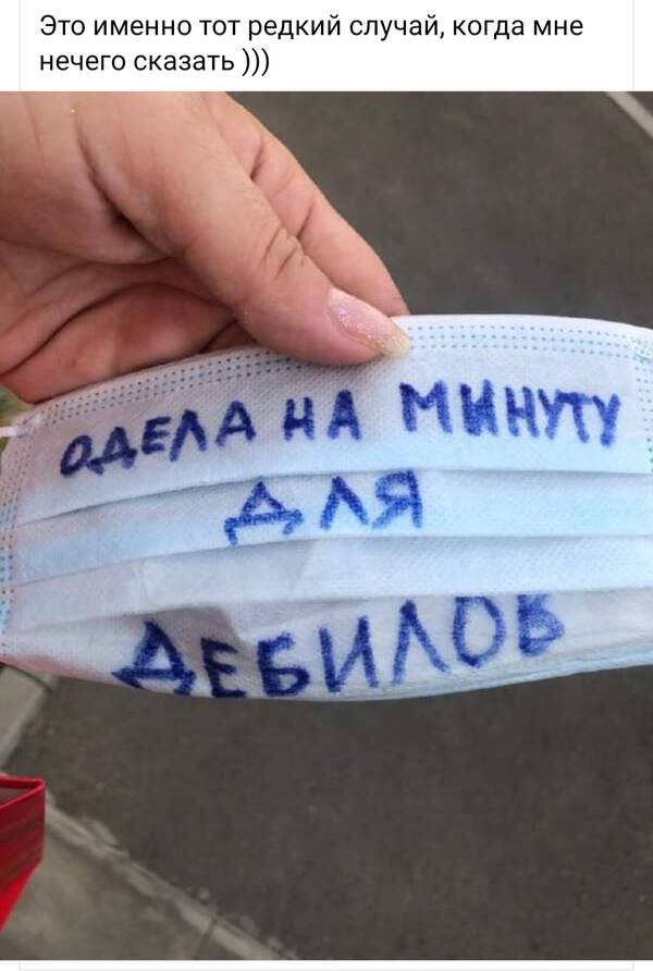     &quot; &quot; +  &quot;&quot;