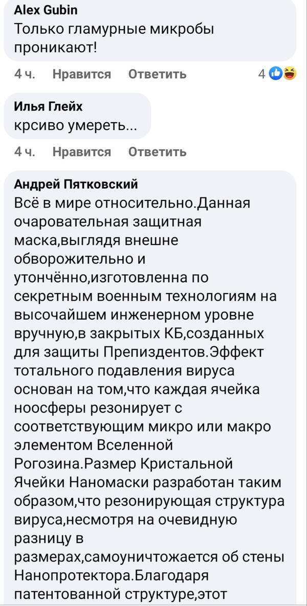     &quot; &quot; +  &quot;&quot;