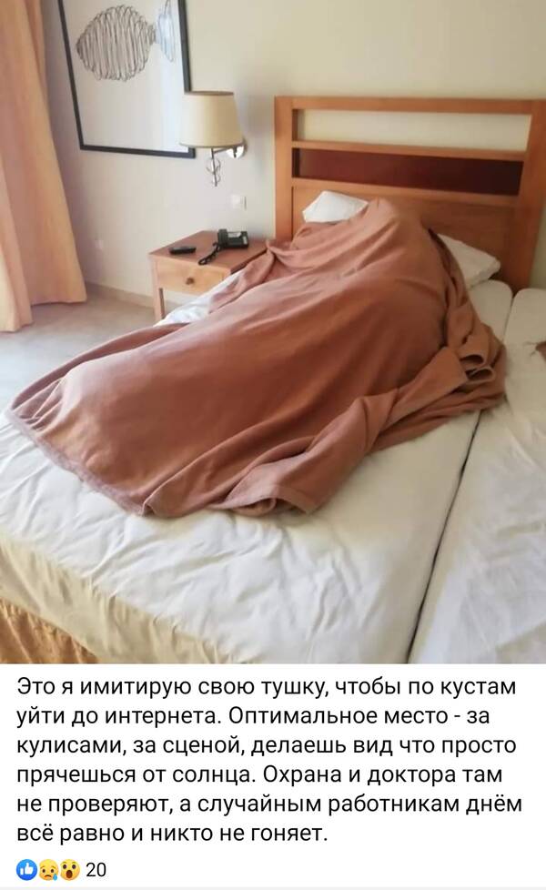     &quot; &quot; +  &quot;&quot;