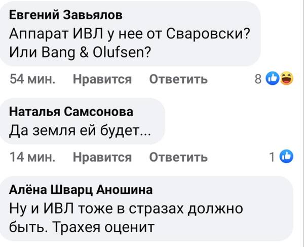    &quot; &quot; +  &quot;&quot;