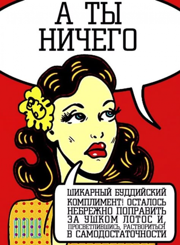 http://upforme.ru/uploads/0015/9c/8f/2/t261887.png