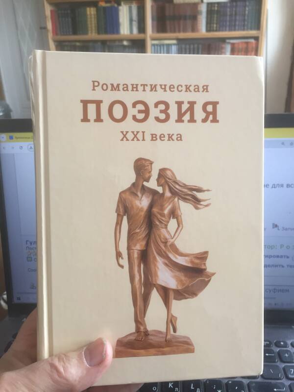 http://upforme.ru/uploads/0015/9c/8f/2/t357438.jpg
