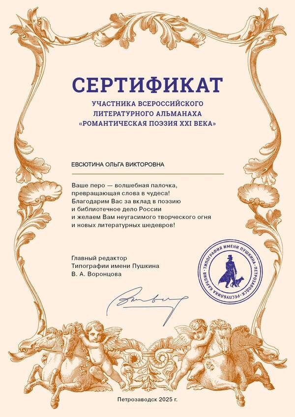http://upforme.ru/uploads/0015/9c/8f/2/t940526.jpg