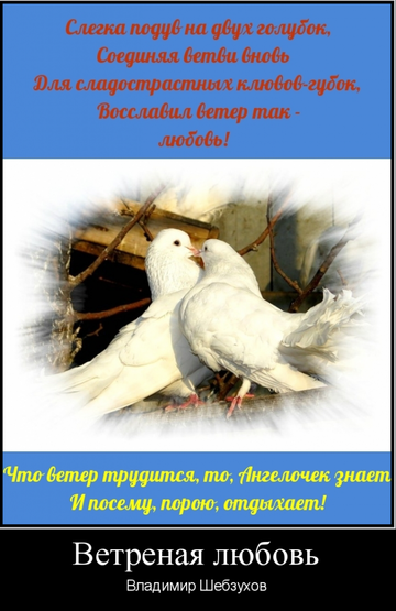 http://upforme.ru/uploads/0015/a2/c7/7/t985724.png