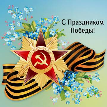 http://upforme.ru/uploads/0015/a3/90/286/t207915.jpg