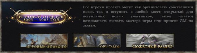 http://upforme.ru/uploads/0015/e5/72/2/736438.png