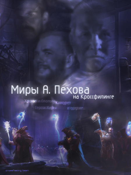 http://upforme.ru/uploads/0015/e5/b7/2960/518358.png