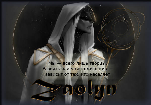 http://upforme.ru/uploads/0015/e6/39/2/t406561.jpg