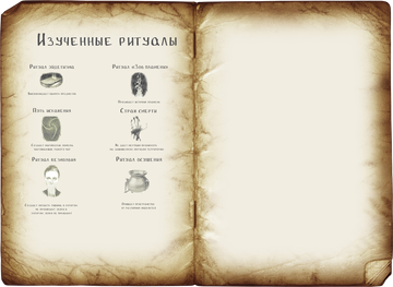 http://upforme.ru/uploads/0015/e9/2d/26/t136688.png