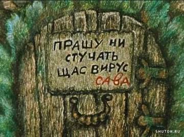 http://upforme.ru/uploads/0015/ec/20/9/t423714.jpg