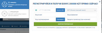 http://upforme.ru/uploads/0015/ec/3a/1042/t760454.png