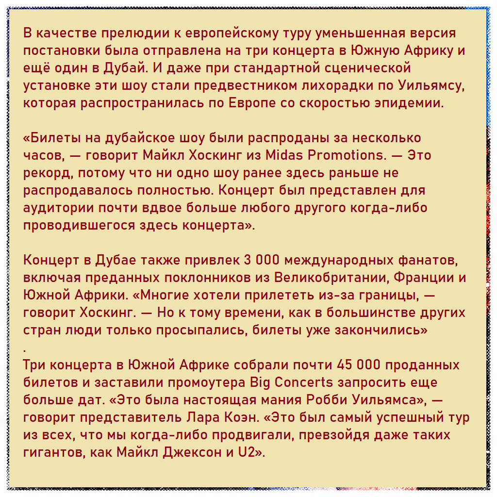 http://upforme.ru/uploads/0015/ec/4b/13/315692.png
