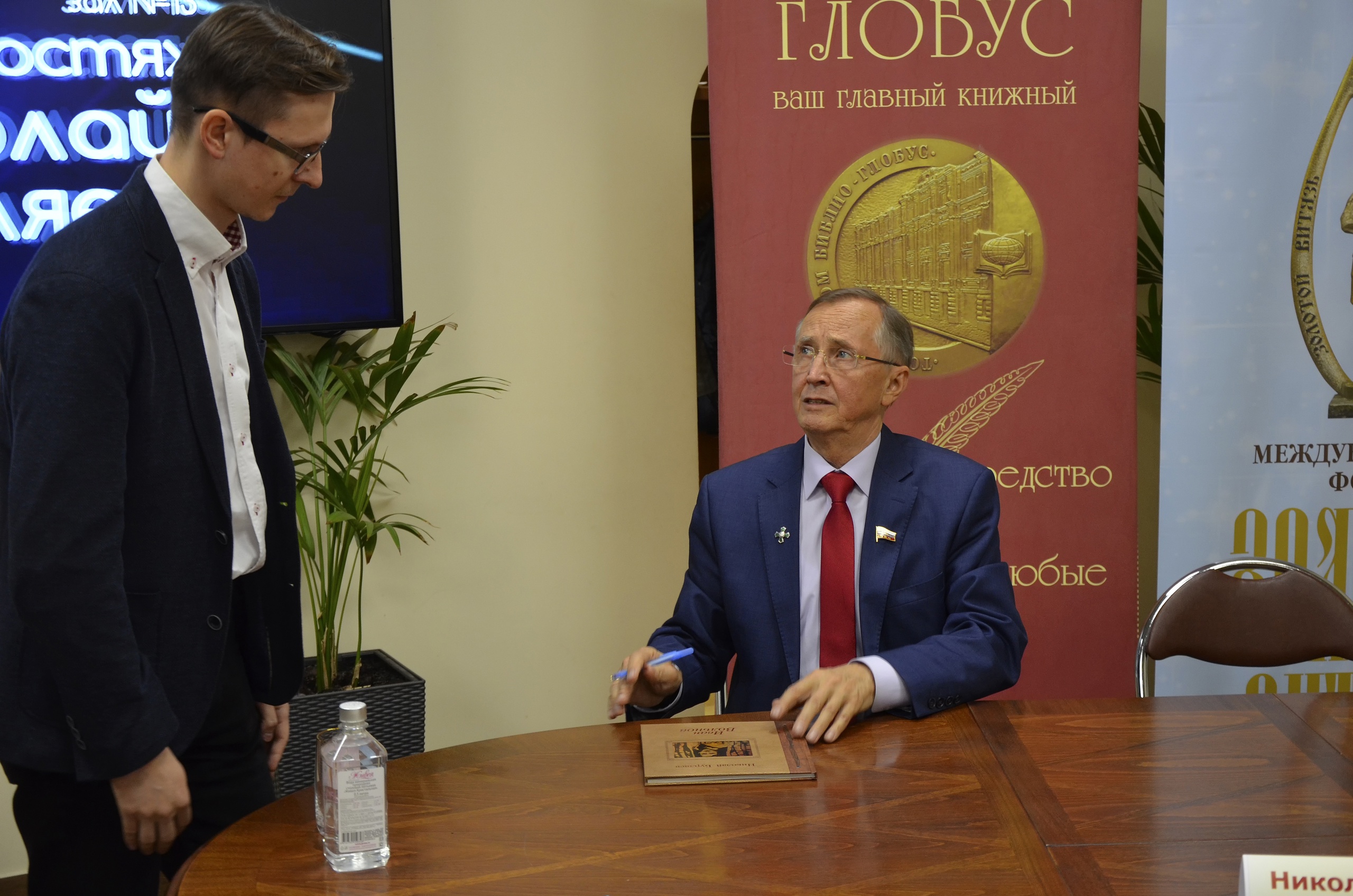 http://upforme.ru/uploads/0015/ec/4b/13/435778.jpg