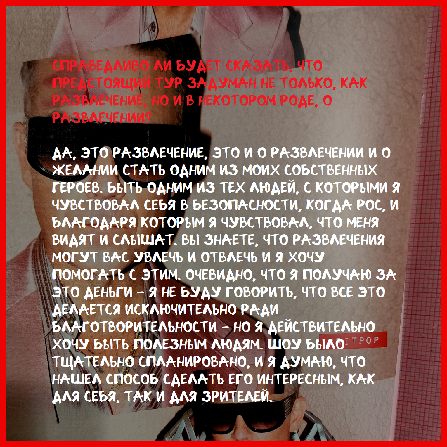 http://upforme.ru/uploads/0015/ec/4b/13/805903.png