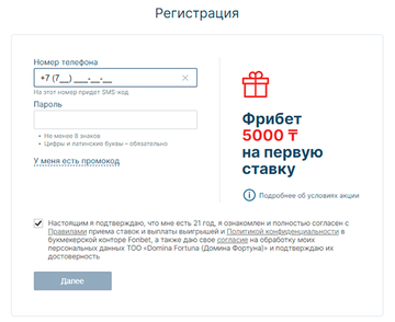 http://upforme.ru/uploads/0015/ec/61/1061/t423529.png
