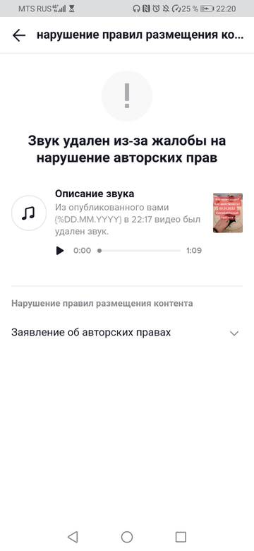 http://upforme.ru/uploads/0015/ec/88/124/t348849.jpg