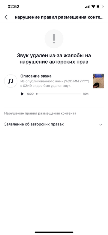 http://upforme.ru/uploads/0015/ec/88/124/t762229.png