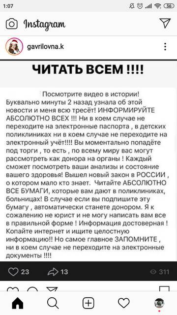 http://upforme.ru/uploads/0015/ec/88/124/t90095.jpg