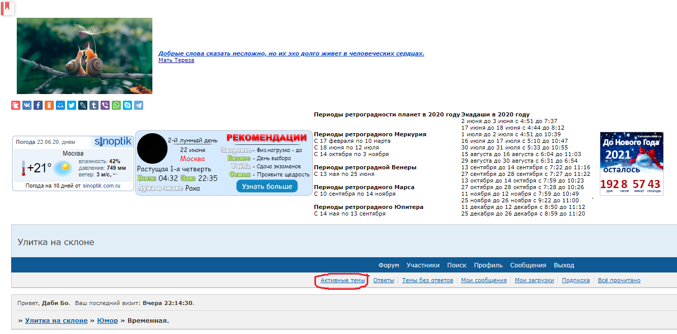 http://upforme.ru/uploads/0015/ec/88/91/397832.png