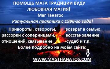 http://upforme.ru/uploads/0015/ec/cf/1668/t319193.jpg