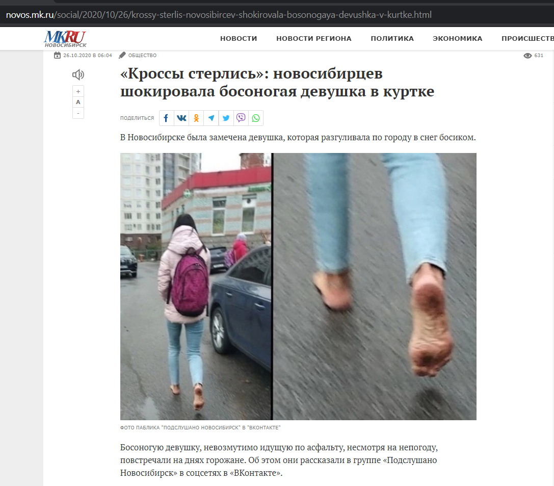 http://upforme.ru/uploads/0015/ec/e0/1191/746012.png