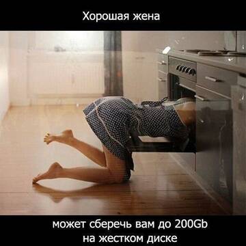 http://upforme.ru/uploads/0015/ec/e0/1329/t471125.jpg