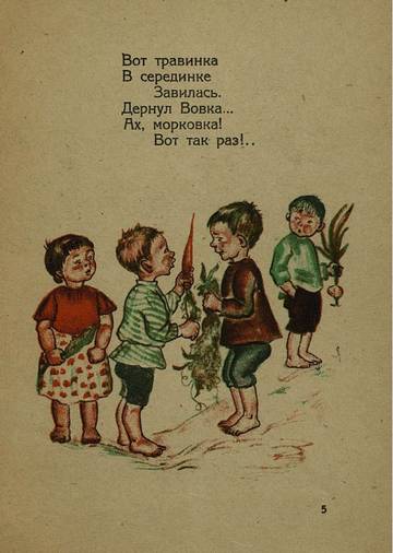 http://upforme.ru/uploads/0015/ec/e0/1387/t117097.jpg