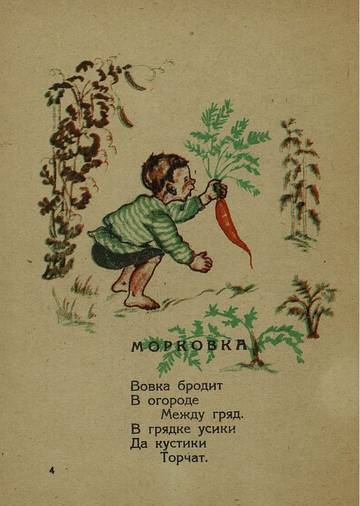 http://upforme.ru/uploads/0015/ec/e0/1387/t125437.jpg