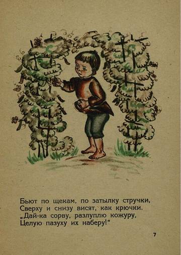 http://upforme.ru/uploads/0015/ec/e0/1387/t197020.jpg