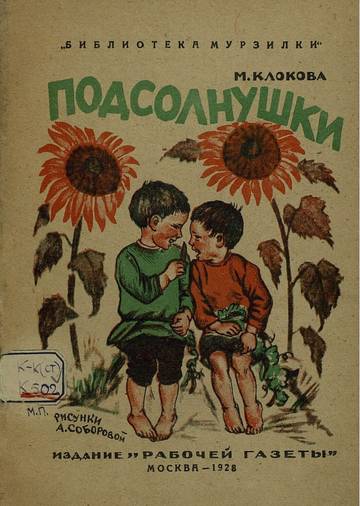 http://upforme.ru/uploads/0015/ec/e0/1387/t304819.jpg