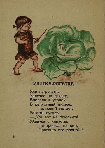 http://upforme.ru/uploads/0015/ec/e0/1387/t498991.jpg