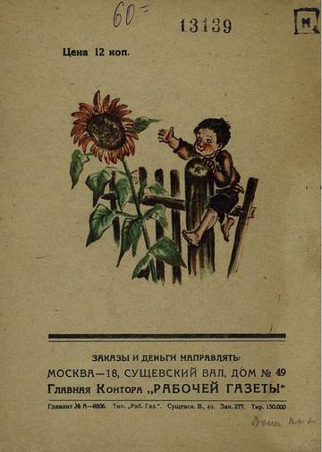 http://upforme.ru/uploads/0015/ec/e0/1387/t546933.jpg